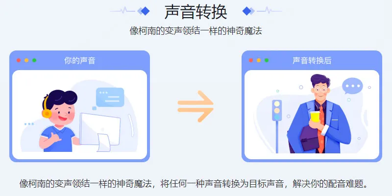 标贝悦读 截图