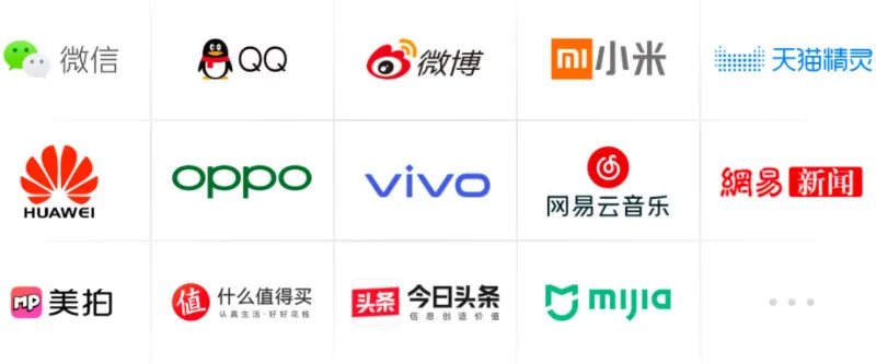 小冰 截图