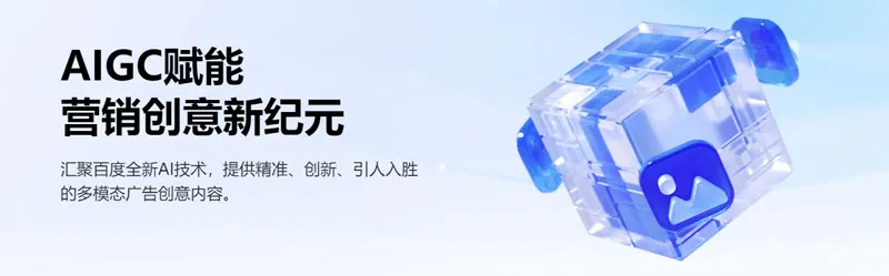 擎舵 截图