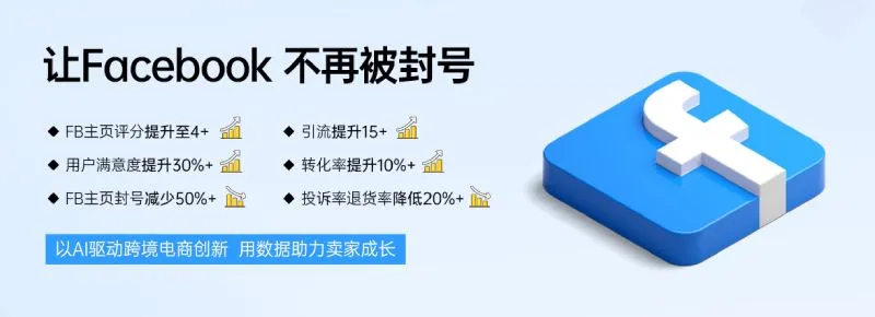 及时语 截图