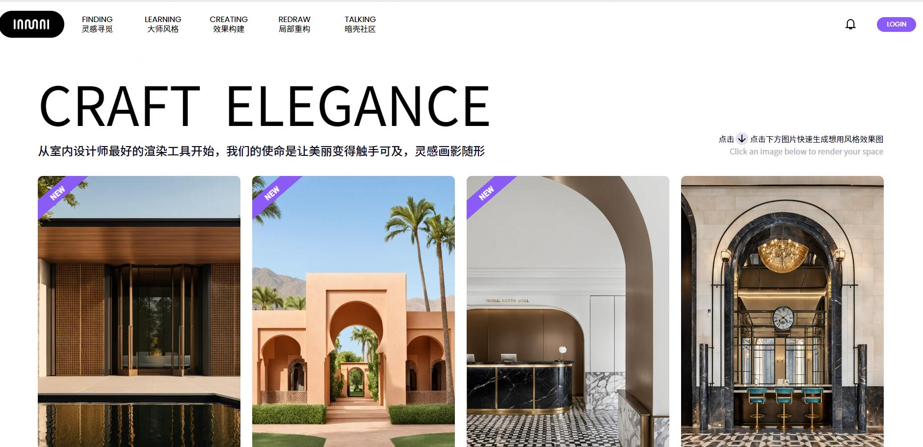 暗壳AI 截图