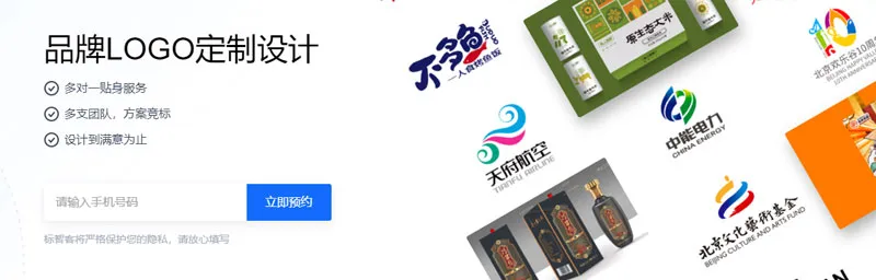 标智客 截图
