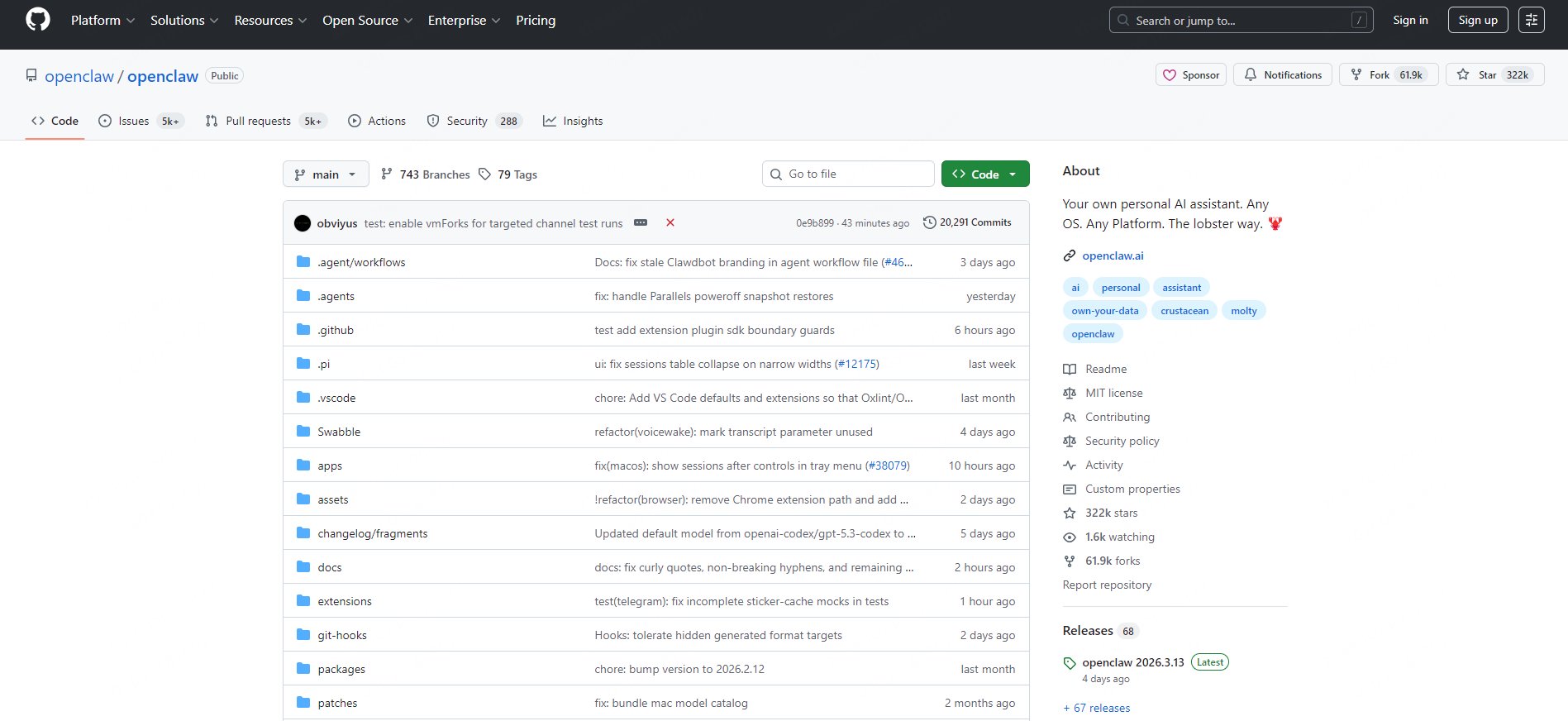 官方GitHub 截图