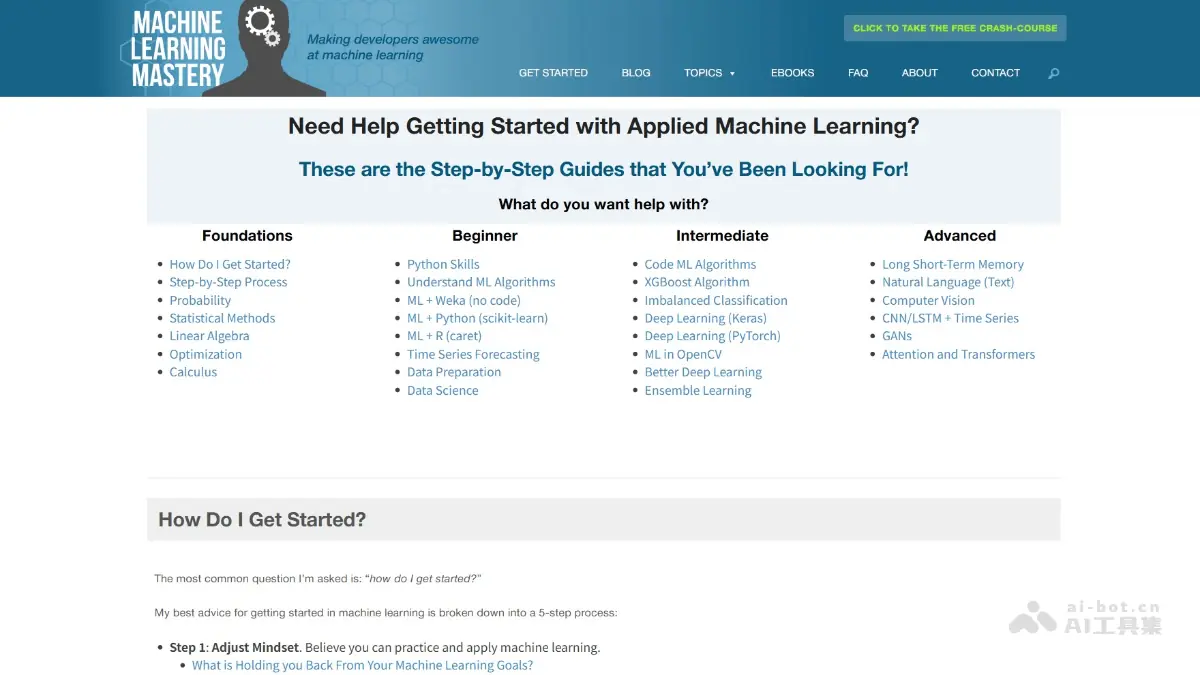 MachineLearningMaster 截图