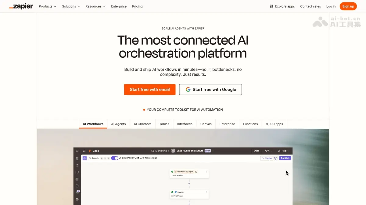 Zapier AI 截图