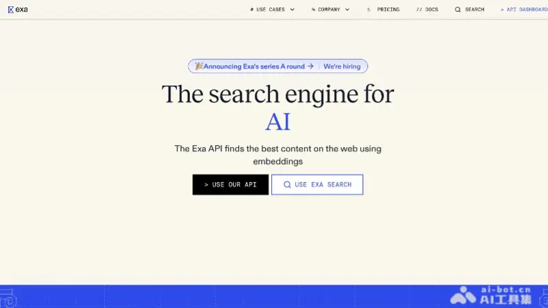 Exa AI 截图