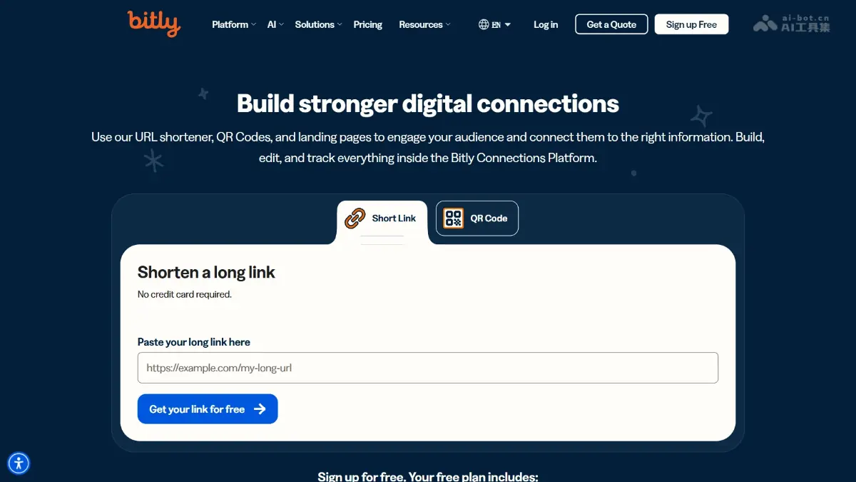 Bitly 截图