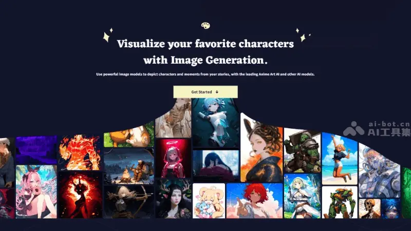 NovelAI 截图