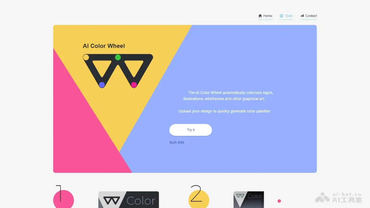 Color 截图