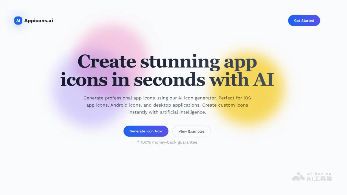Appicons 截图