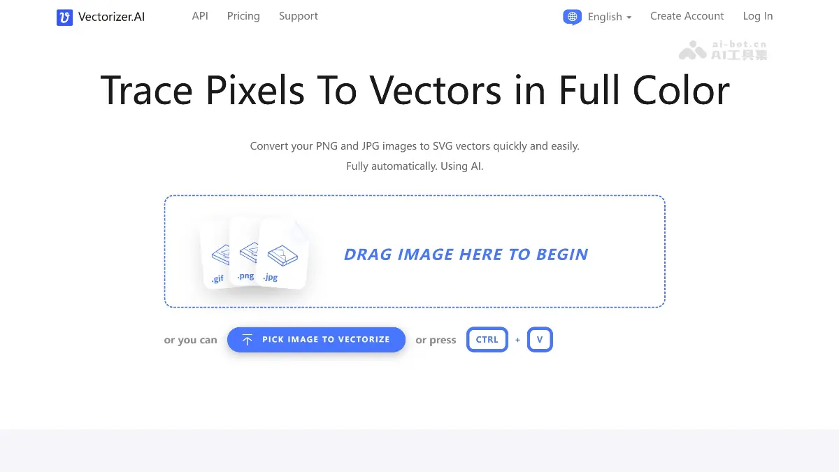 Vectorizer.AI 截图