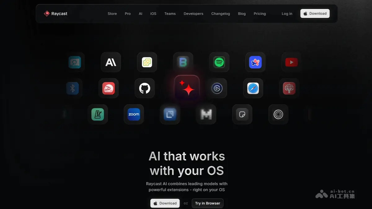 Raycast AI 截图