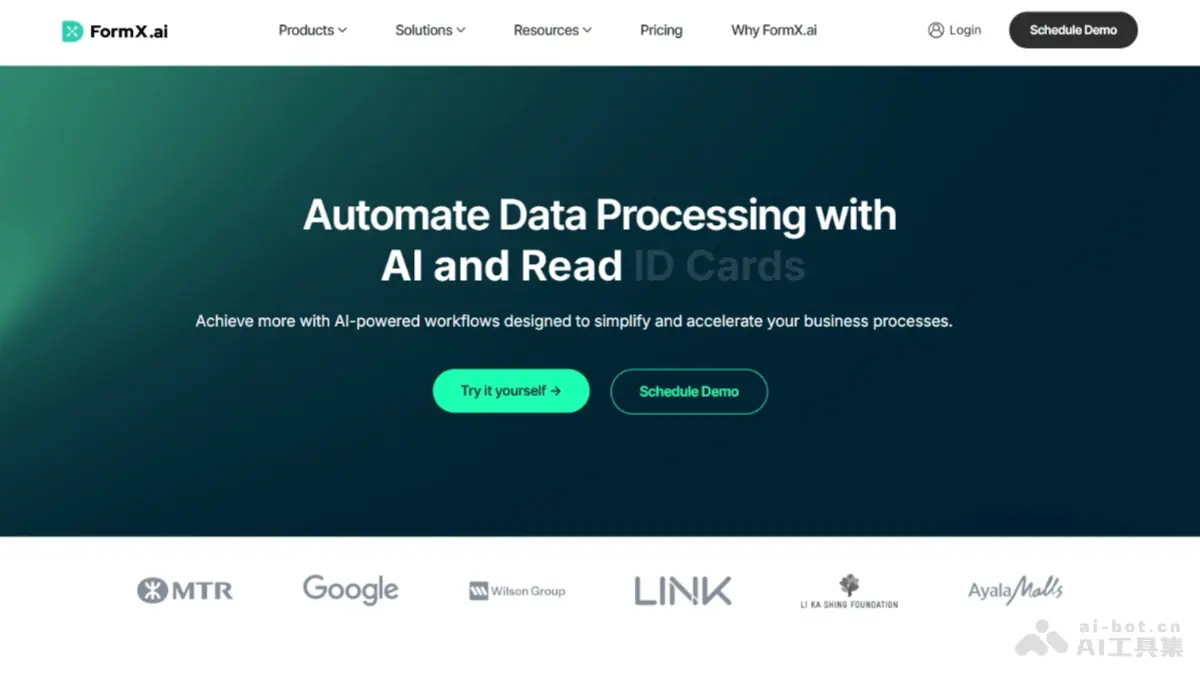 FormX.ai 截图