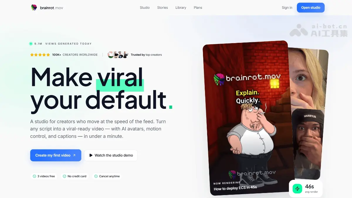 Brainrot.mov 截图