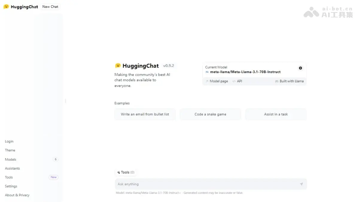 HuggingChat 截图