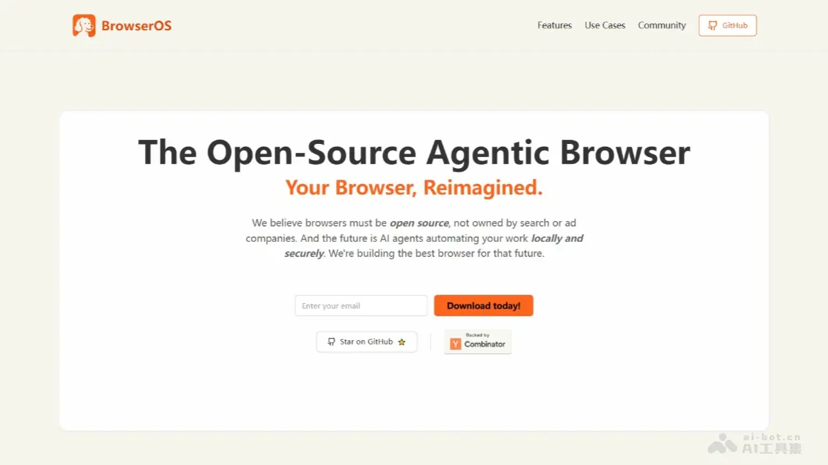 BrowserOS 截图