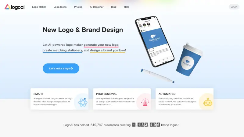 Logoai 截图
