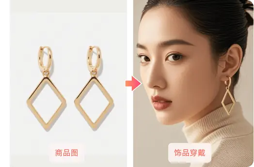 绘蛙AI 截图