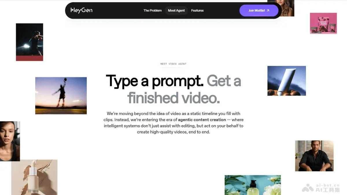 HeyGen 截图