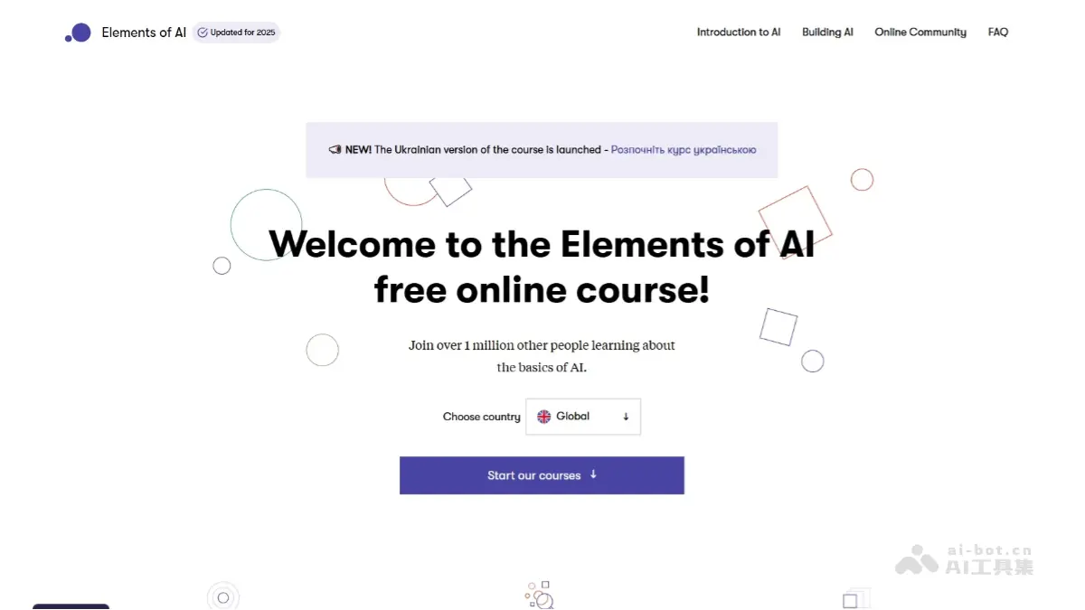 Elements 截图