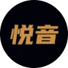 悦音配音 截图