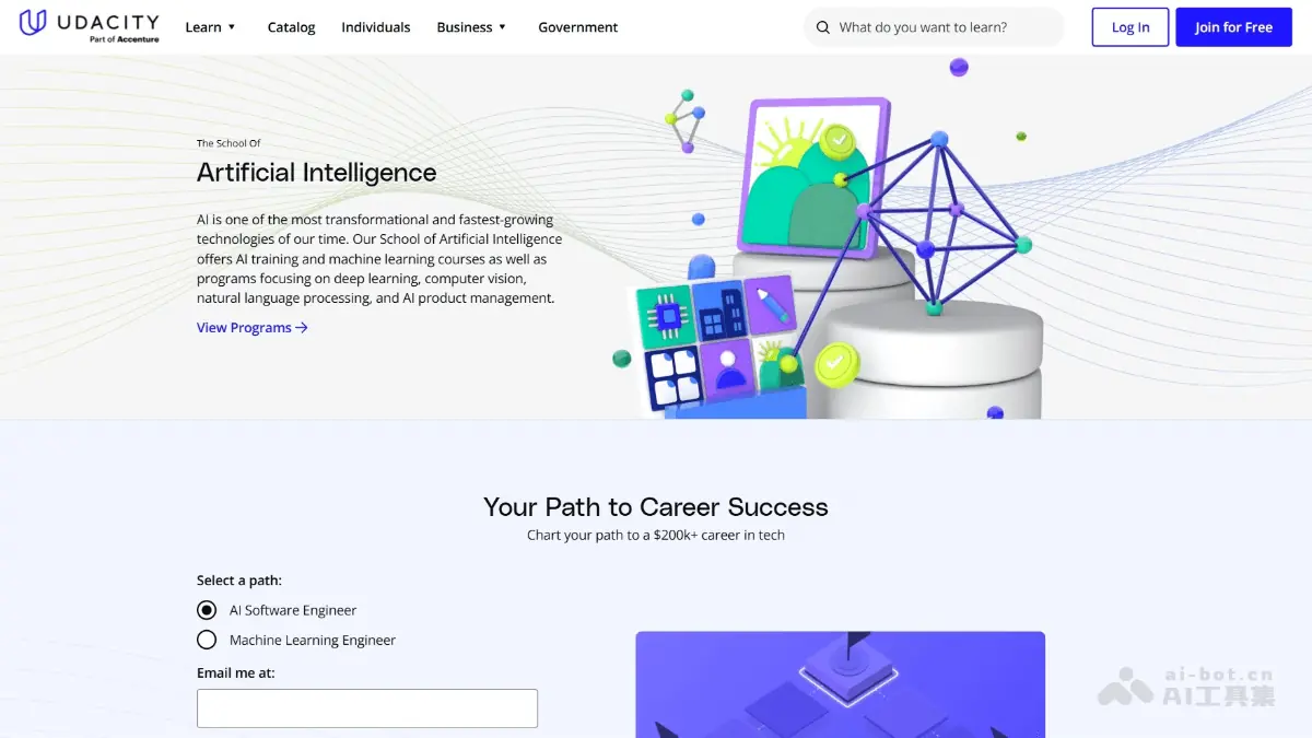 Udacity 截图
