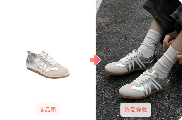 绘蛙AI 截图