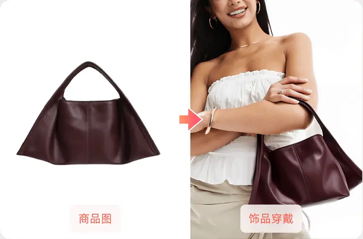 绘蛙AI 截图