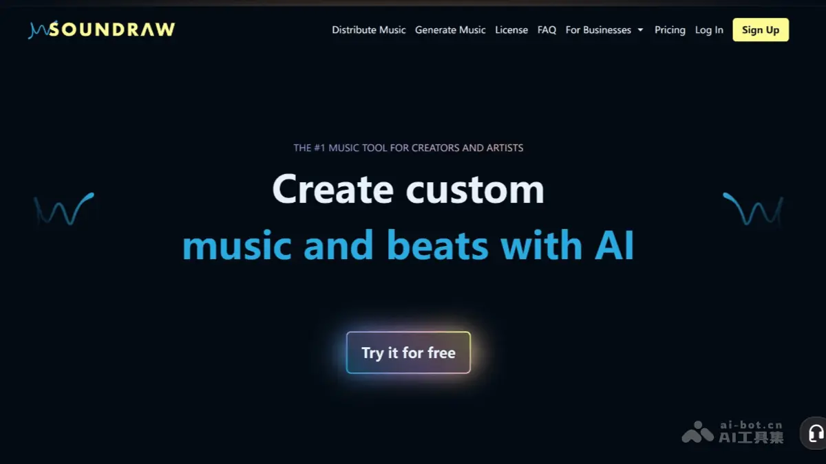 Soundraw 截图