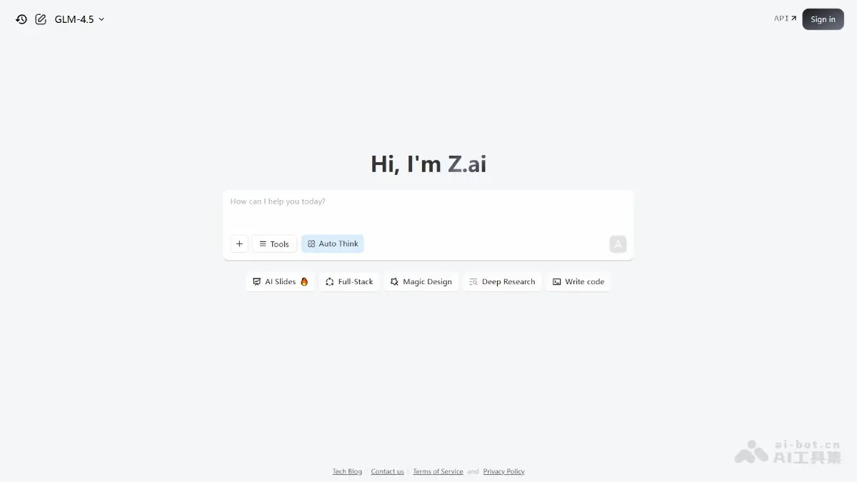 Z.ai 截图