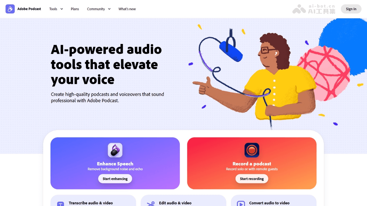Adobe Podcast 截图