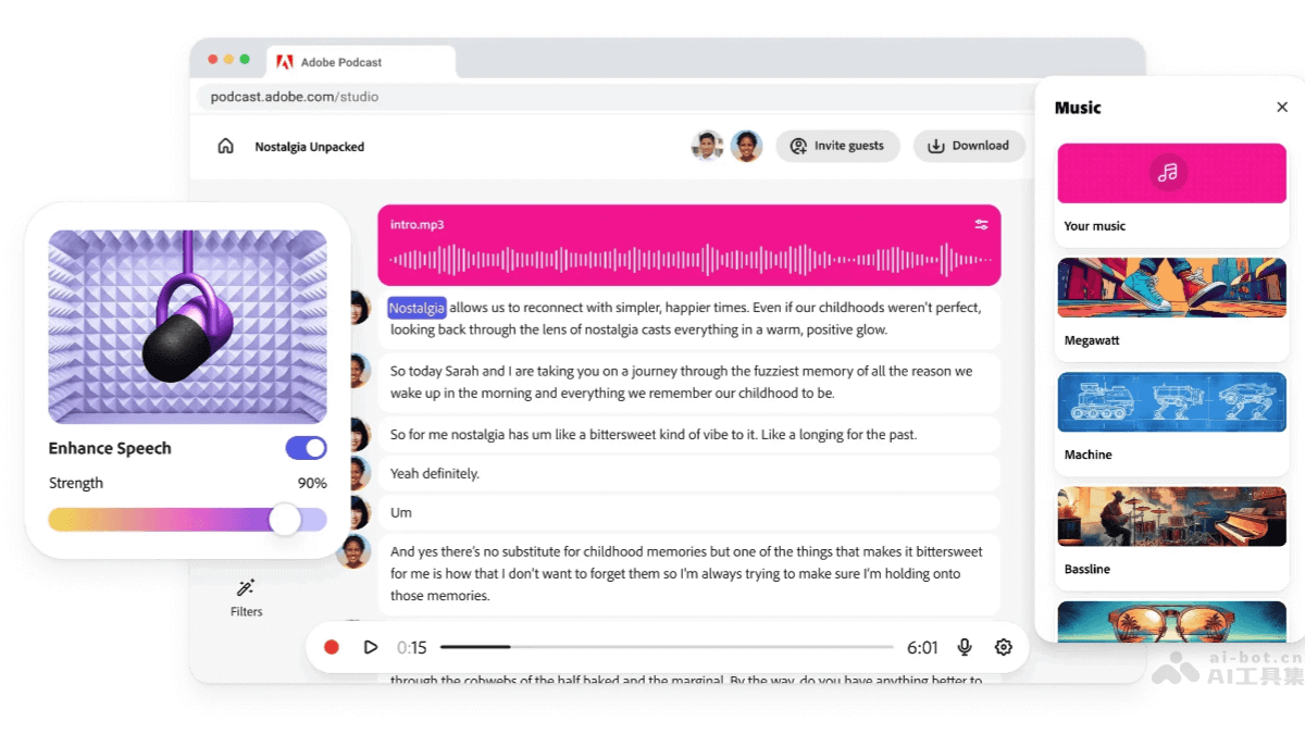 Adobe Podcast 截图
