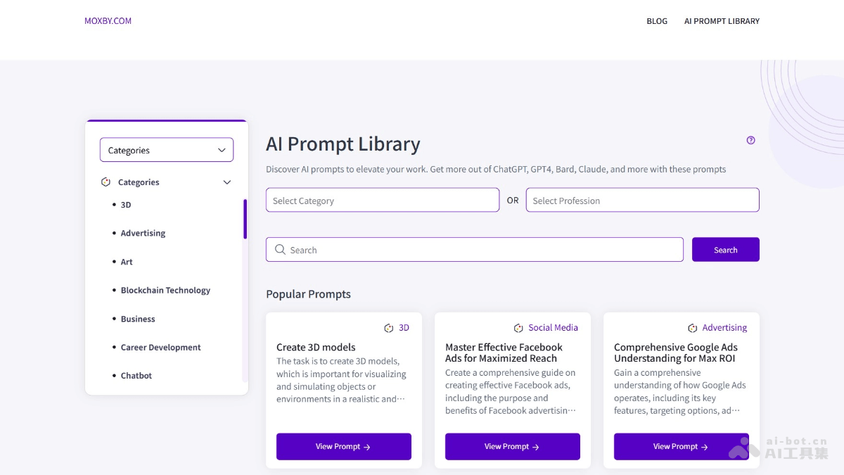 AI Prompt Library 截图