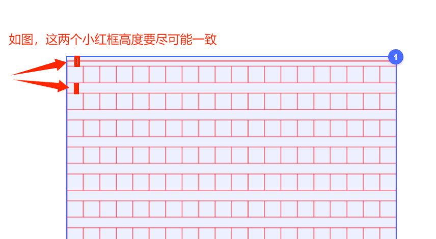 凹凸工坊 截图