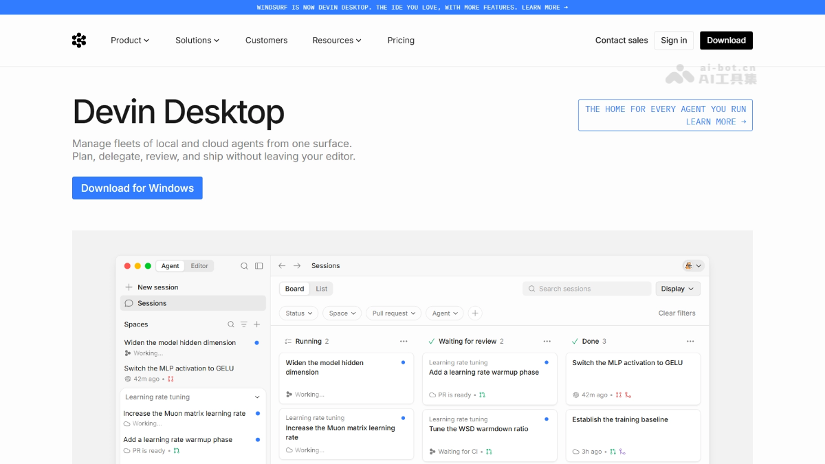 Devin Desktop 截图