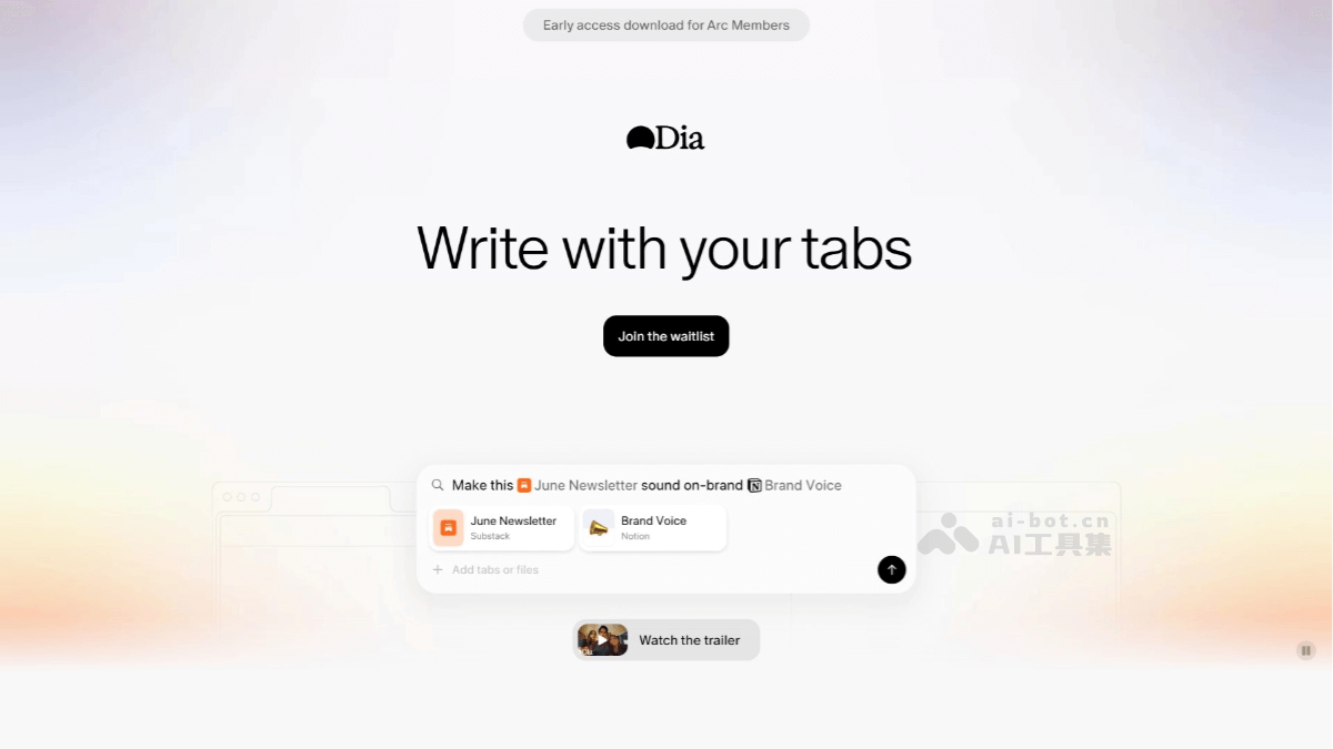 Dia 截图