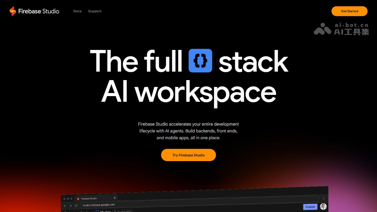 Firebase Studio 截图