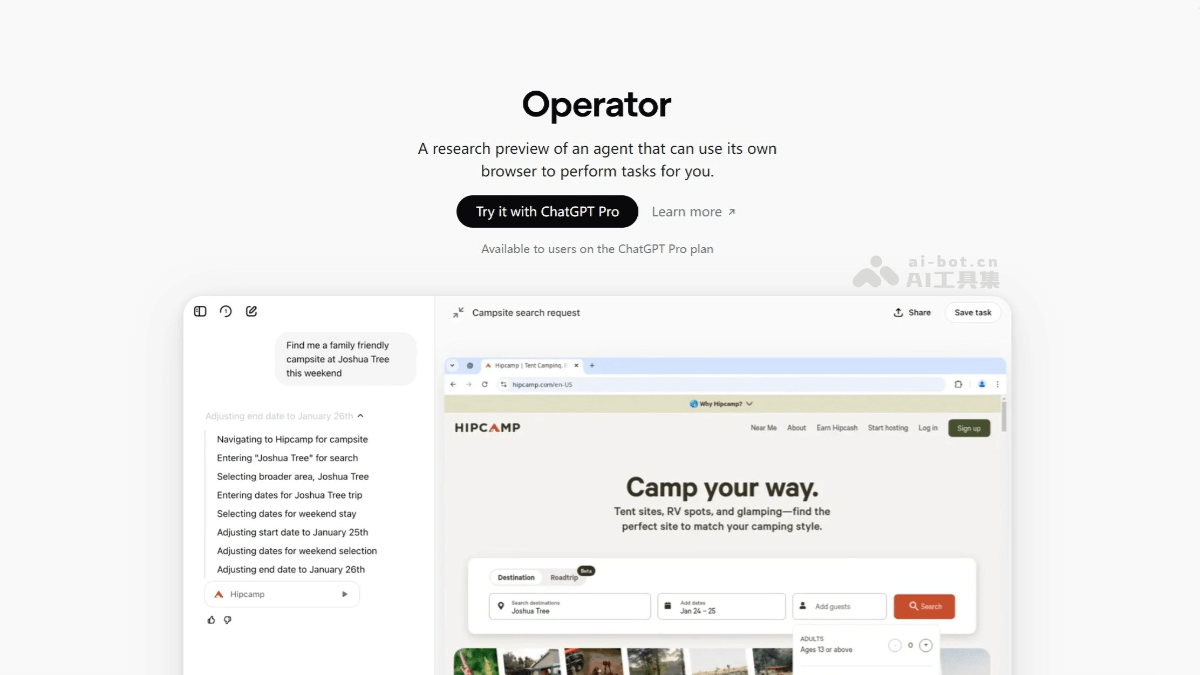 Operator 截图